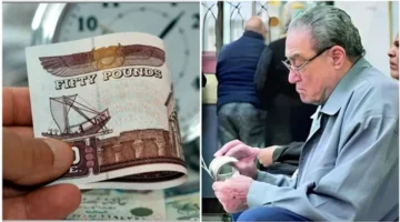 قبل شهر رمضان.. موعد صرف معاشات مارس في جميع المحافظات المصرية